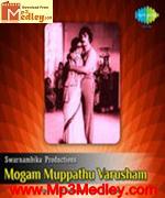 Moham Muppadhu Varusham 1976